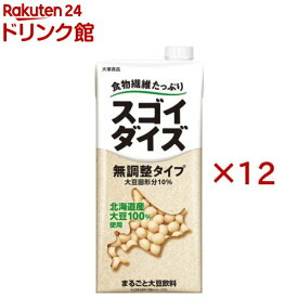 スゴイダイズ 無調整タイプ(6本入×2セット(1本1000ml))【スゴイダイズ】