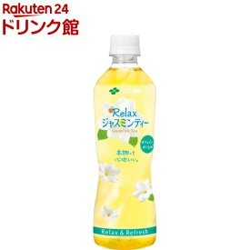 伊藤園 リラックス ジャスミンティー(500ml*24本)