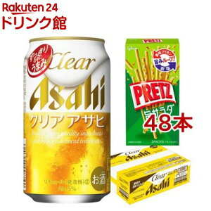 NAATq  iit( 350ml×48{Zbg)yNA ATqz