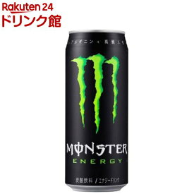 モンスターエナジー 缶(500ml*24本入)【モンスター】[エナジードリンク]
