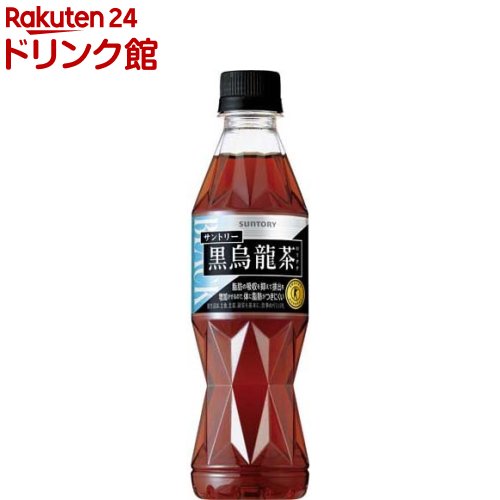 サントリー 黒烏龍茶 特定保健用食品(350ml*24本入)