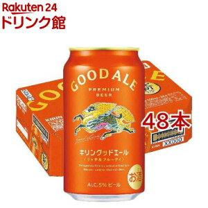 LObhG[(24{×2Zbg(1{350ml))yObhG[z