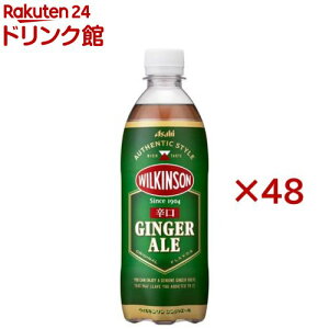 �E�B���L���\�� �W���W���G�[��(24�{��×2�Z�b�g(1�{500ml))�y�E�B���L���\���z[���� �Y�_���� �Y�_]