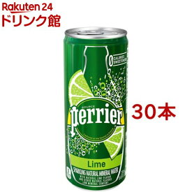 ペリエ ライム (無果汁・炭酸水) 缶(250ml*30本入)【ペリエ(Perrier)】