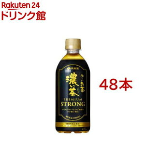 ɓ [ Z v~AXgO ybg{g(24{×2Zbg(1{470ml))y`z