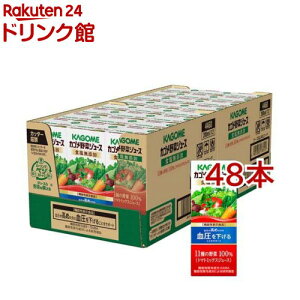 JS ؃W[X HY pbN(200ml*48{Zbg)yh3yzyq4gzy؃W[X z