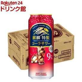 麒麟特製 コーラサワー(500ml*24本入)【キリン・ザ・ストロング】