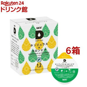 UCC �h���b�v�|�b�h �z���W�����X&�R�����r�A(12��*6���Z�b�g)�y�h���b�v�|�b�h(DRIP POD)�z[�A�C�X�R�[�q�[ �J�v�Z�� DP3 DP2]