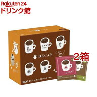 UCC おいしいカフェインレスコーヒー ワンドリップコーヒー コク深め( 50杯分×2箱セット)【おいしいカフ…