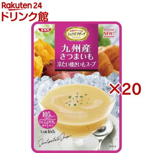 VFtYU[u BY܂₽ĂX[v(5ܓ×4Zbg(1160g))[␻ gg CX^g p VA]