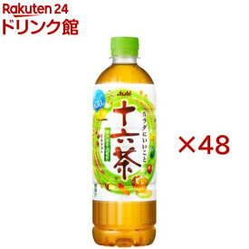 アサヒ 十六茶(24本入×2セット(1本630ml))【十六茶】[お茶 ブレンド茶 ペットボトル]