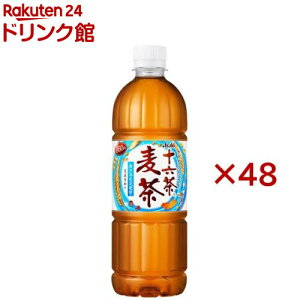 ATq \Z(24{×2Zbg(1{660ml))y\Zz[  ybg{g]