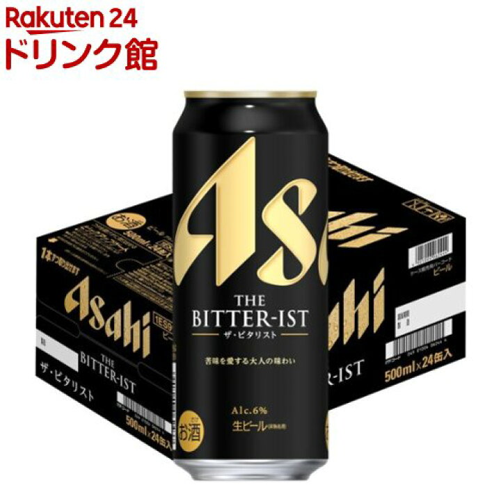 楽天市場】アサヒ ザ・ビタリスト 缶(500ml×24本)【ビタリスト 