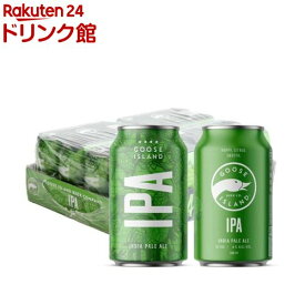 グースアイランド アイピーエー ペール・エールビール缶(355ml*24本)