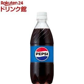 ペプシ コーラ(490ml*24本入)【ペプシ(PEPSI)】