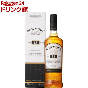 VOg ECXL[ {EA 12N(700ml)