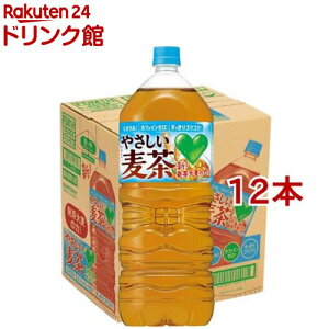 GREEN DAEKAERA(O[_J) ₳(2L*12{)yGREEN DAEKAERA(O[_J)z