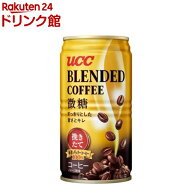 UCC ブレンドコーヒー 微糖(185g*30本入)【UCC ブレンドコーヒー】[アイスコーヒー 缶コーヒー カフェオ…