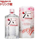【企画品】サントリー ROKU サクラ ブルーム エディション 化粧箱入(700ml)[ROKU 六 SAKURA ジン]
