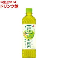 サントリー 緑茶 伊右衛門(600ml×24本入)【伊右衛門】