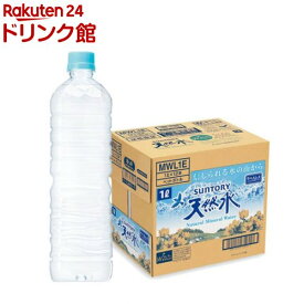 サントリー 天然水 ラベルレス(1000ml×12本)【サントリー天然水】