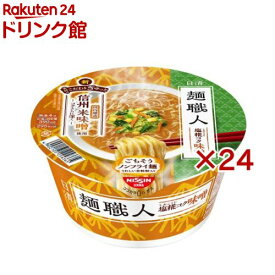 日清 麺職人 味噌 ケース(12食入×2セット(1食97g))【日清麺職人】