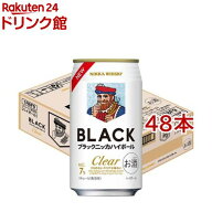 ブラックニッカハイボール クリア 缶(24本入×2セット(1本350ml))[アサヒビール/ハイボール/ブラックニッ…
