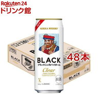 ブラックニッカハイボール クリア 缶(24本入×2セット(1本500ml))[アサヒビール/ハイボール/ブラックニッ…