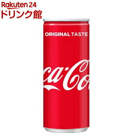 コカ・コーラ 缶(250ml*30本入)【コカコーラ(Coca-Cola)】