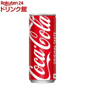 コカ・コーラ 缶(250ml*30本入)【コカコーラ(Coca-Cola)】