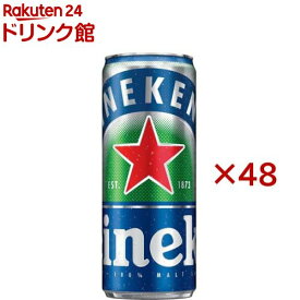 ハイネケン0.0 缶(24本入×2セット(1本330ml))