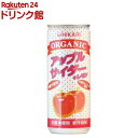 光 オーガニック アップルサイダー+レモン(250ml*30缶入)