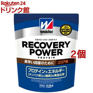 EC_[ Jo[p[veC RRA(3.0kg*2RZbg)yEC_[(Weider)z