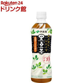 伊藤園 からだにいいこと 黒豆茶(500ml*24本入)