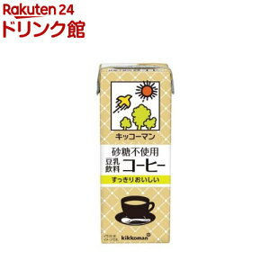 sgp  R[q[(200ml×18{)yLbR[}z