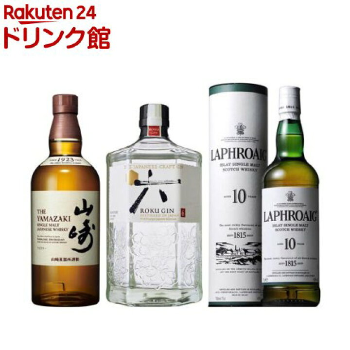 楽天市場】【企画品】サントリープレミアムウイスキー山崎入り(ROKU  