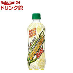 CtK[hZERO(500ml×24{)y`FIz