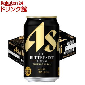 アサヒ ザ・ビタリスト 缶(350ml×24本)【ビタリスト】