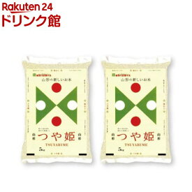 令和5年産 山形県産つや姫(5kg*2袋セット／10kg)【ミツハシライス】[米 山形 つや姫 5kg 白米 精米 10kg]