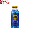 タリーズコーヒー ブラック キリマンジャロ ボトル缶 無糖(390ml×24本)【TULLY'S COFFEE(タリーズコーヒー)】