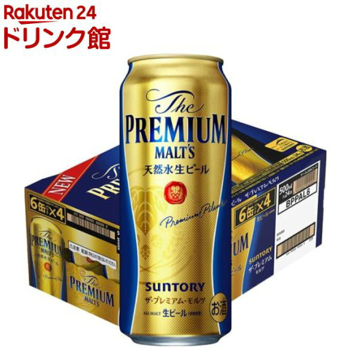 楽天市場 サントリー ザ プレミアムモルツ 500ml 24本 ザ プレミアム モルツ プレモル ビール 爽快ドリンク専門店