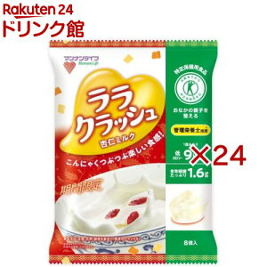 蔨NbV ǐm~N(12×2Zbg(18))y蔨z