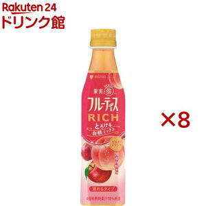 ~cJ t[eBX RICH ~bNX ߃^Cv(350ml×8Zbg)yt[eBX(ނ|)z