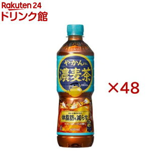 ₩̔Z from u 600ml PET(24{×2Zbg(1{600ml))yuz
