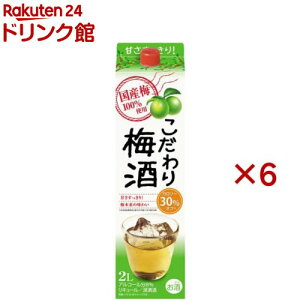 W ~pbN(2000ml×6Zbg)