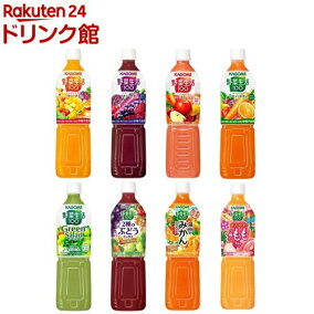 楽天市場 野菜 果実飲料 人気ランキング1位 売れ筋商品