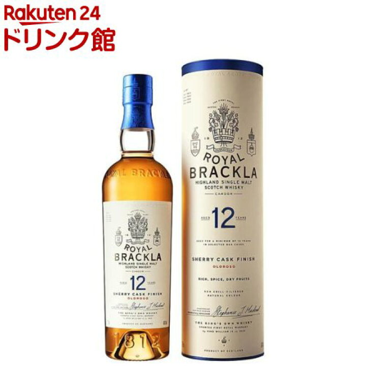 楽天市場】ロイヤル・ブラックラ 12年(700ml)[ウイスキーギフト 贈り物 