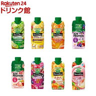 【1種類を選べる】カゴメ 野菜生活100スムージー(330ml×12本入)【野菜生活100 smoothie】