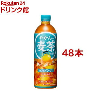 ₩̔ FROM u PET(650ml*48{Zbg)yuz[]