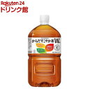 からだすこやか茶W＋ PET(1.05L*12本入)k_cpn_105_ 12【からだ巡茶】[お茶]